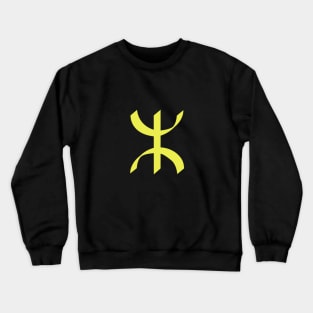 Yellow TIFINAGH - Berber Tifinagh - Amazigh Tifinagh Crewneck Sweatshirt